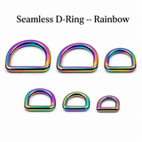 Rainbow NO Split D Rings for Straps Bag Purse Belting Leather D-Ring Leathercraft